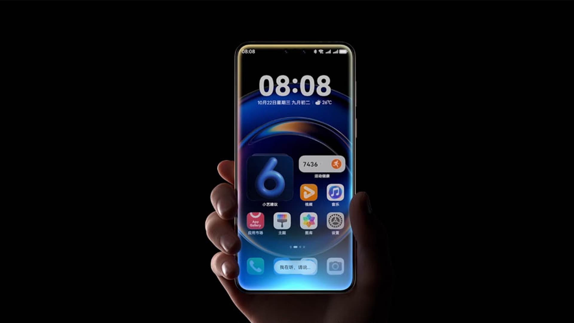 HarmonyOS i Huawei mund të optimizohet më tej për të funksionuar me Ram 64KB ndërsa funksionon me një bateri të vetme të qelizave të thata për një vit, thotë Drejtori Ekzekutiv - Wccftech